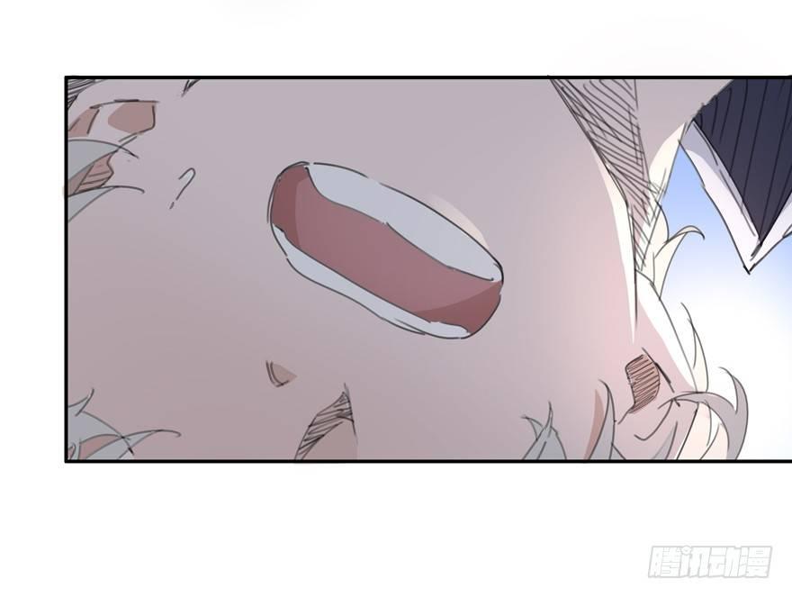 我的热血都留给了你！-第14话