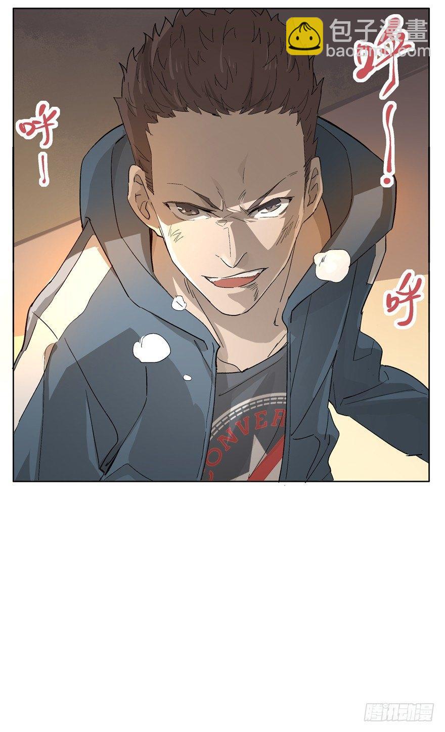 作出选择吧！阿城！-第16话