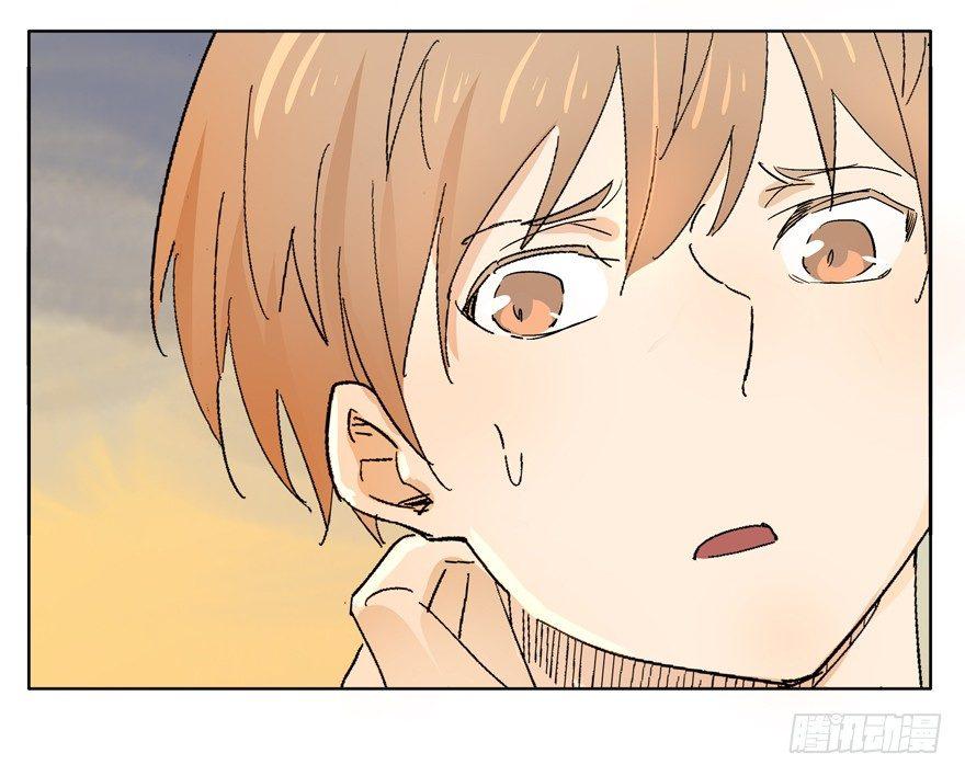 作出选择吧！阿城！-第16话