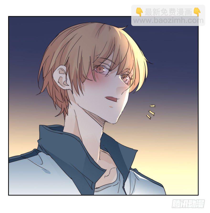 今天民政局放假？！-第22话