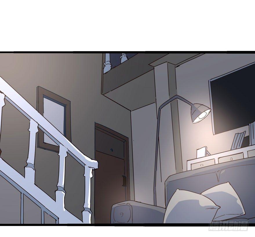 今天民政局放假？！-第22话