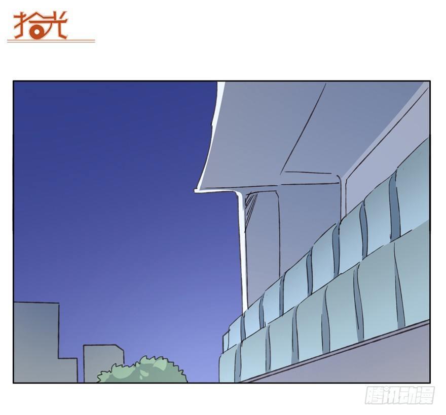 接力赛训练-第28话