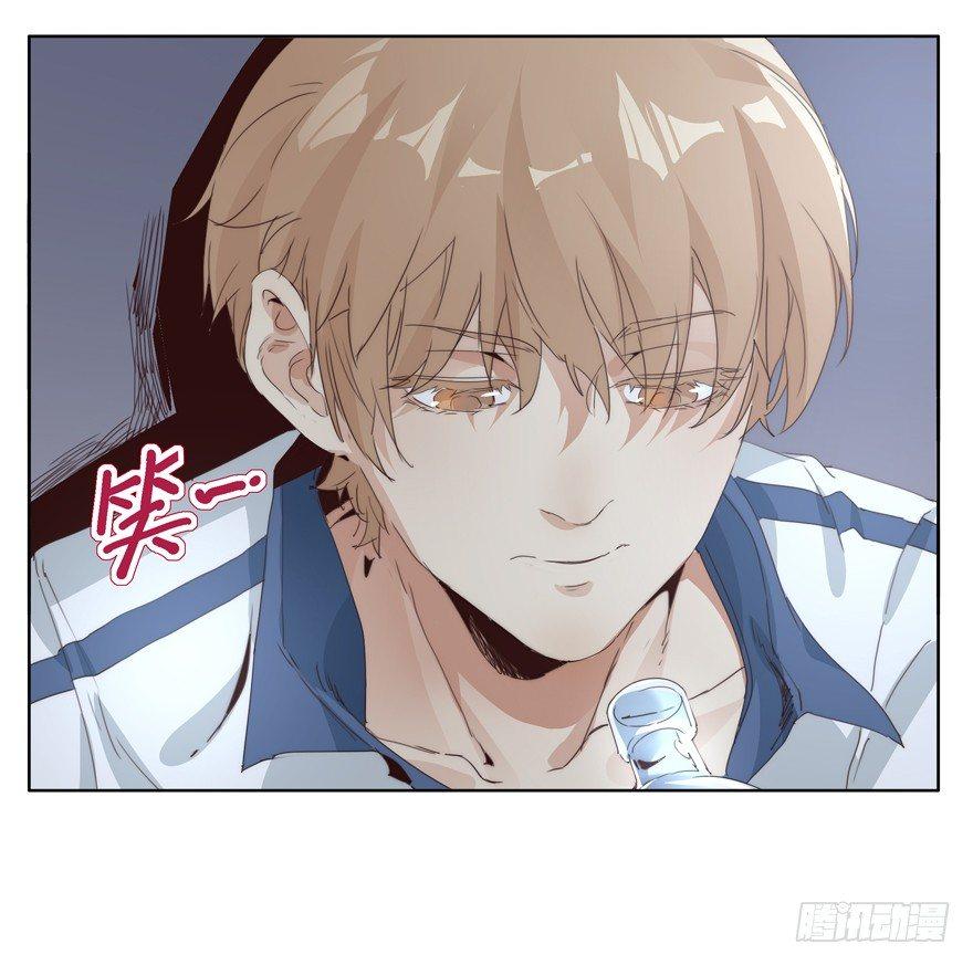 接力赛训练-第28话