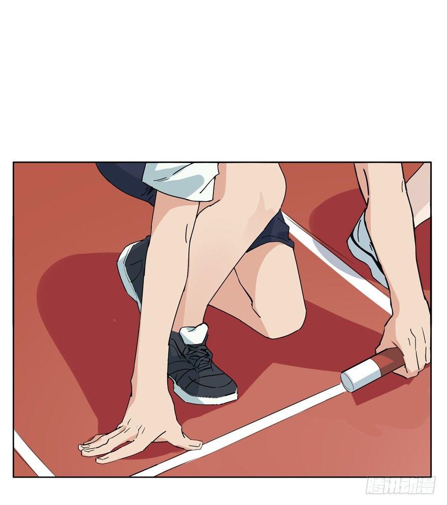 接力赛训练-第28话