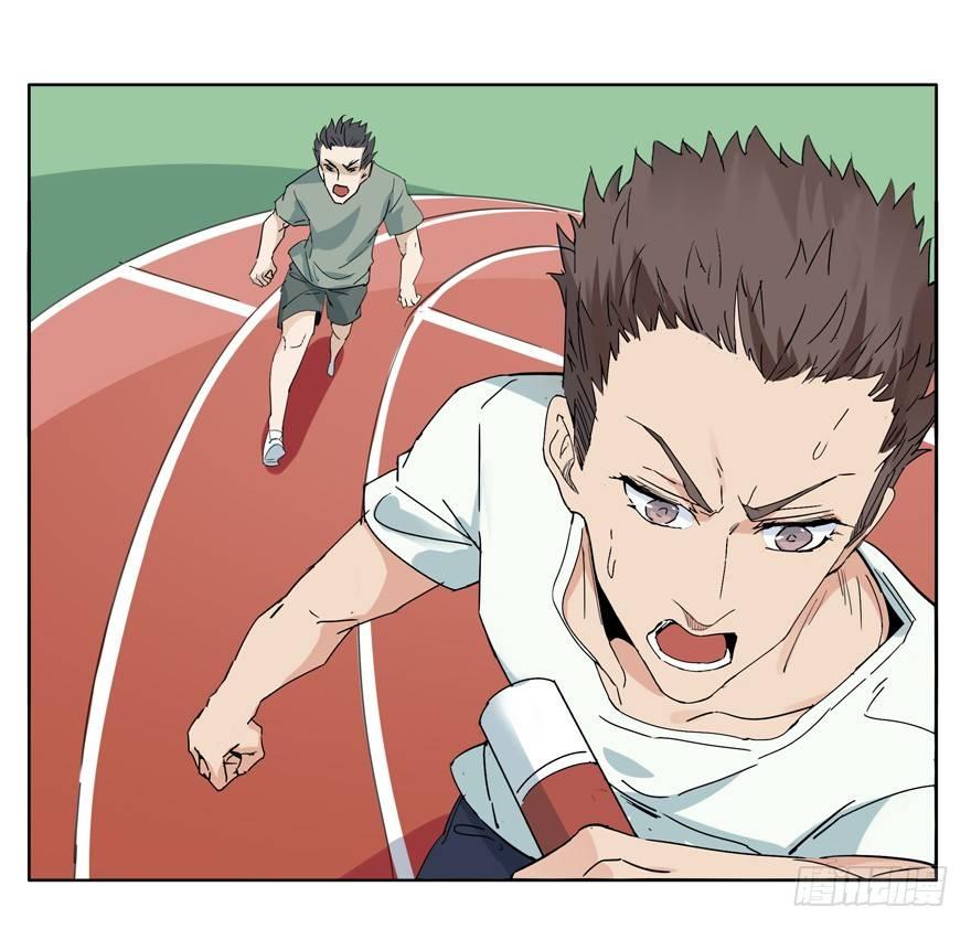 接力赛训练-第28话