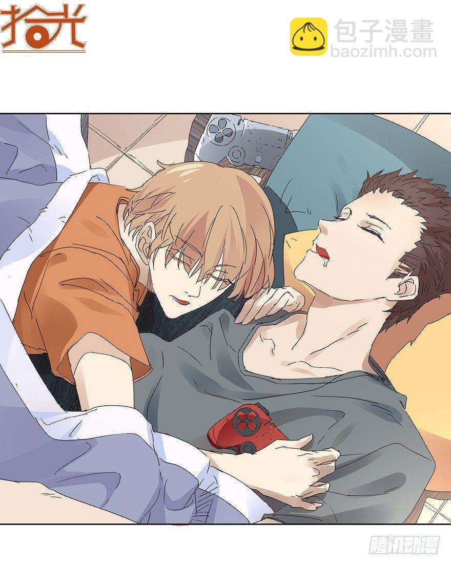 同居吧！少年！！-第32话