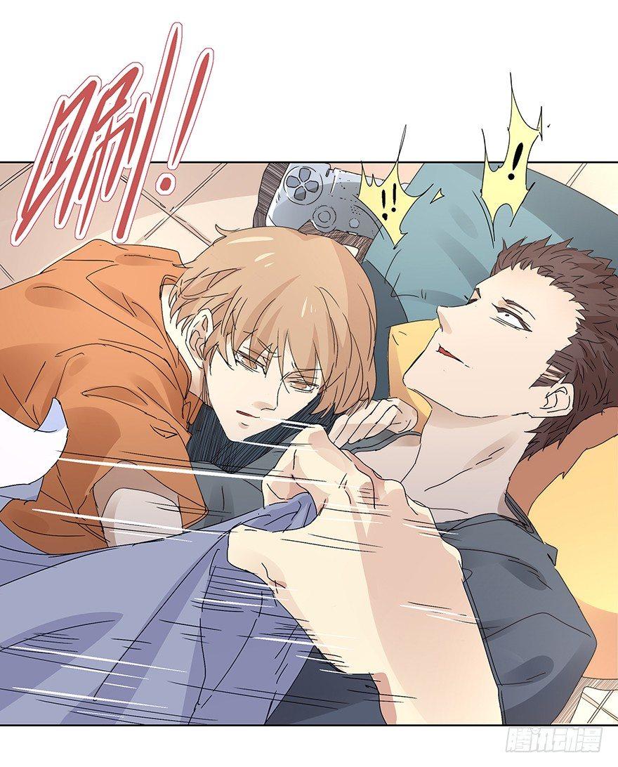 同居吧！少年！！-第32话