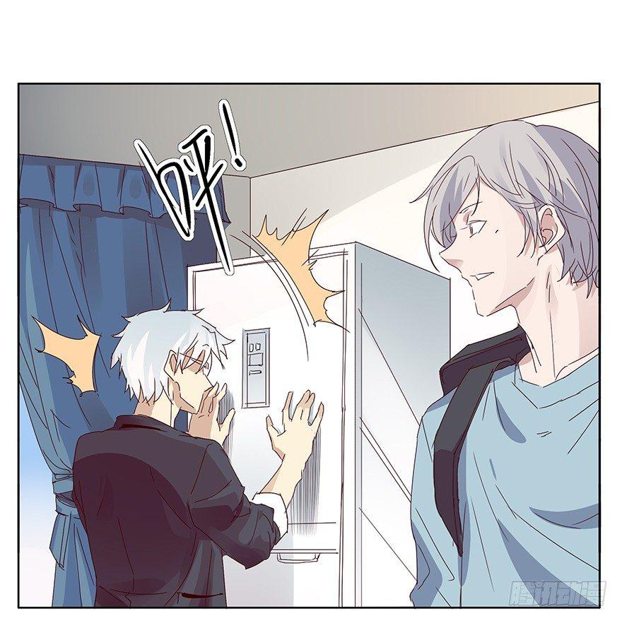 同居吧！少年！！-第32话