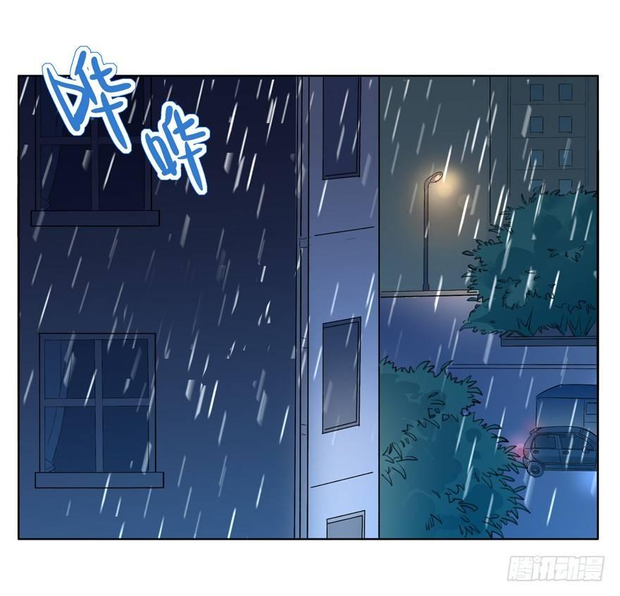 毛巾-第40话