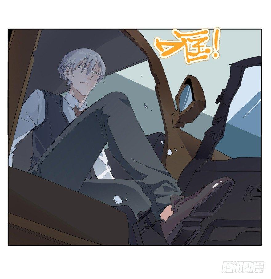 有一个男孩-第42话