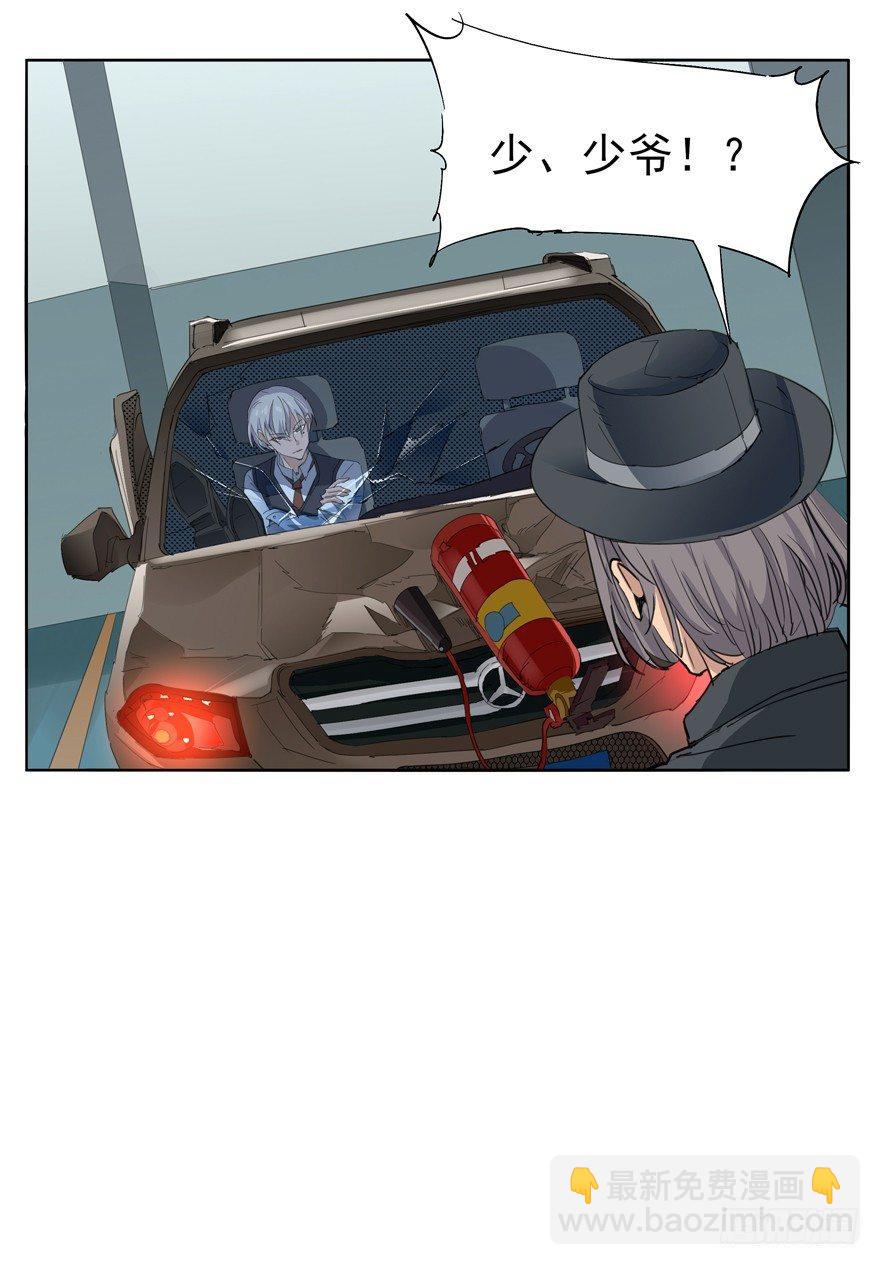 有一个男孩-第42话