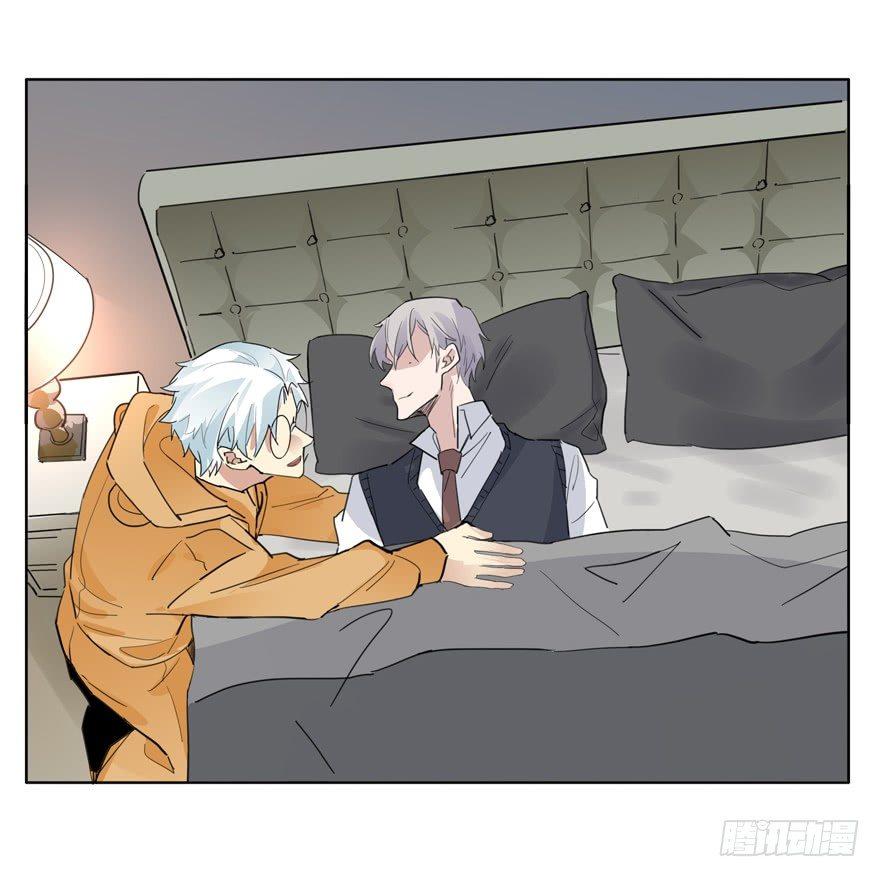 但是我会生气-第46话