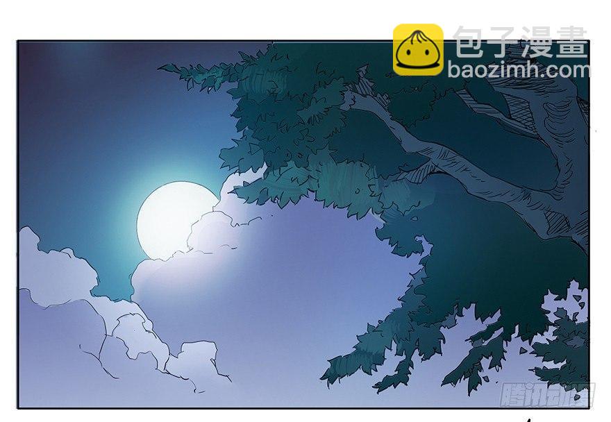 料理？轻轻松松啦~-第6话