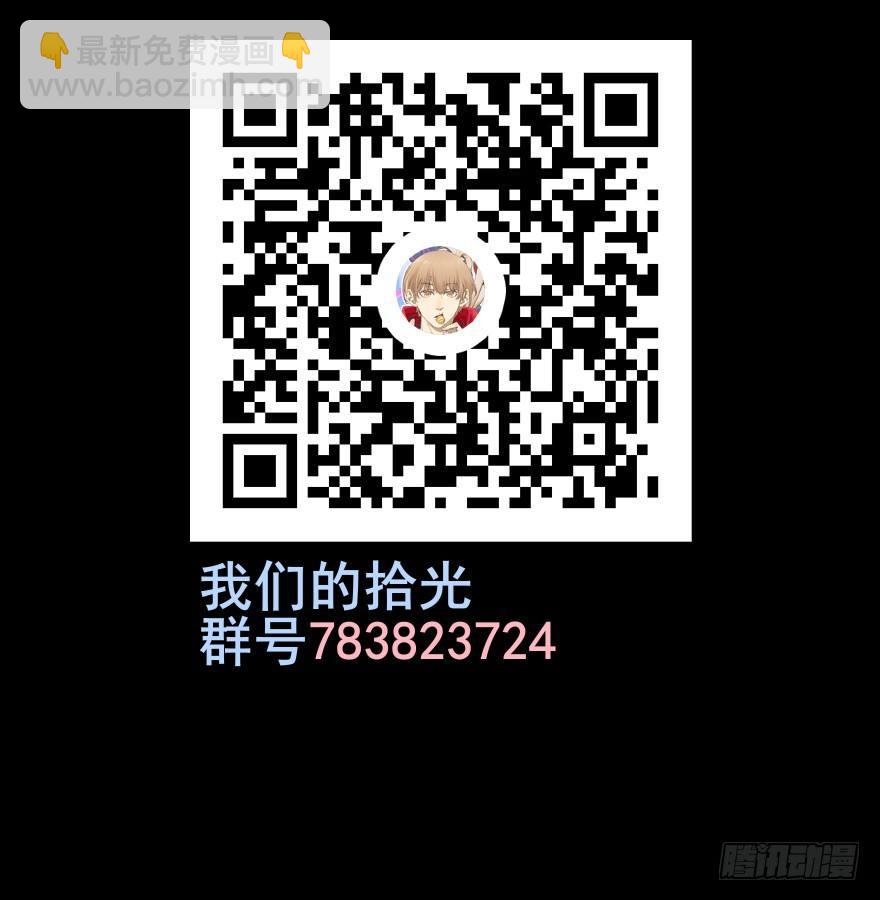 料理？轻轻松松啦~-第6话