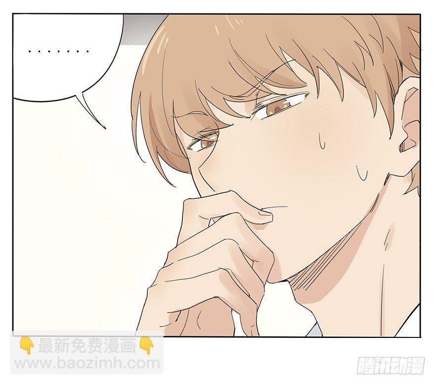 料理？轻轻松松啦~-第6话