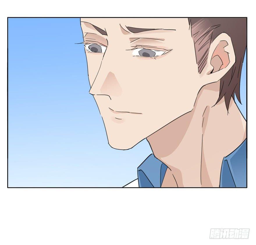 二分之一的大灰狼-第54话