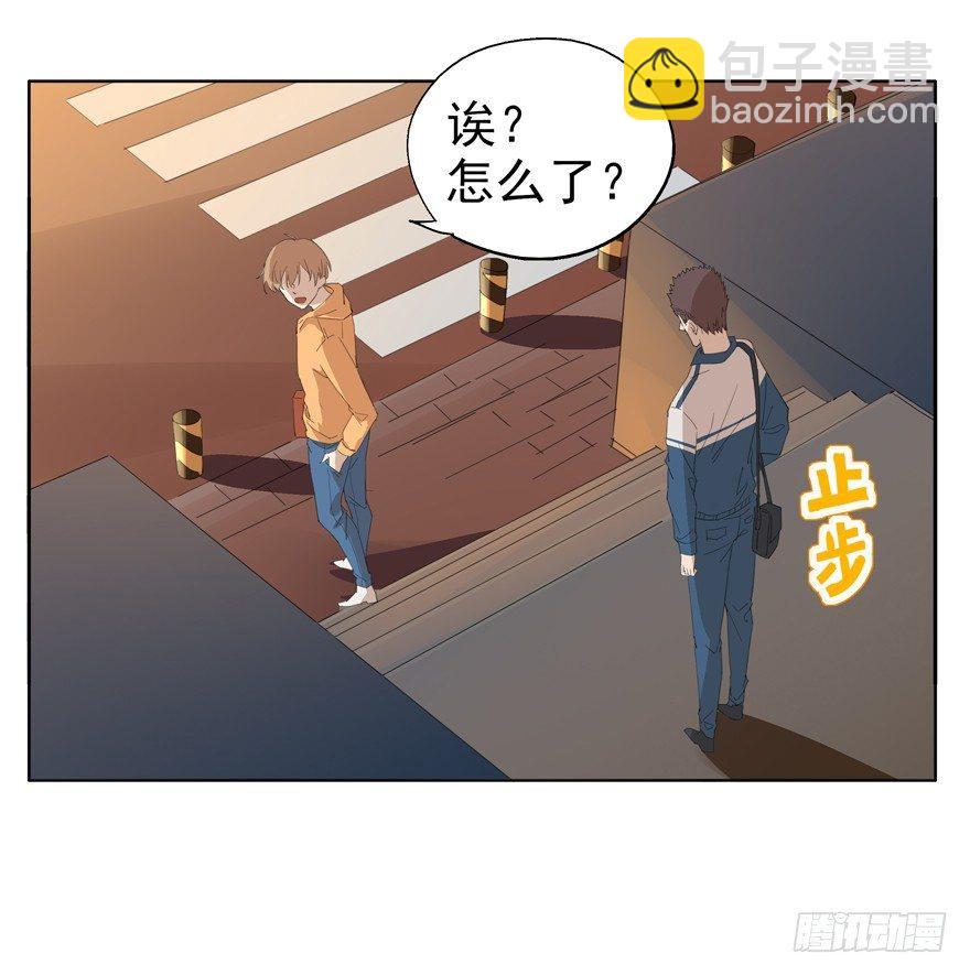 精神的快递-第56话