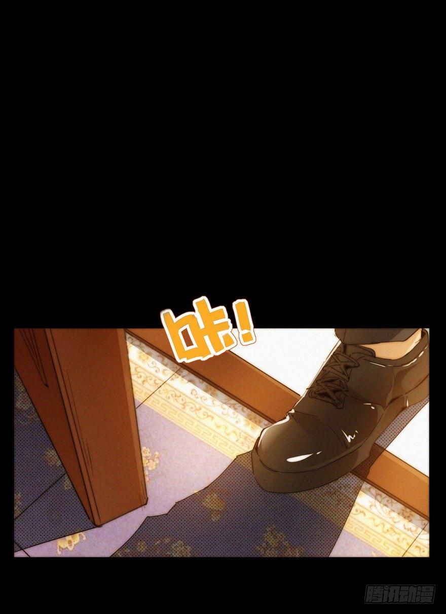 就这一次-第60话