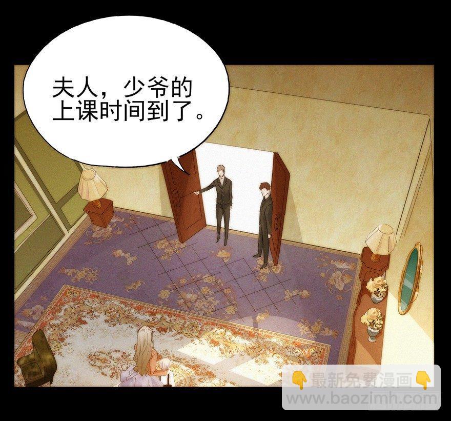 就这一次-第60话