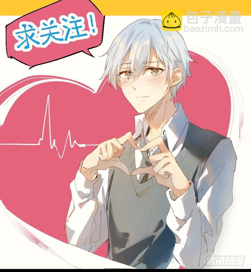 就这一次-第60话