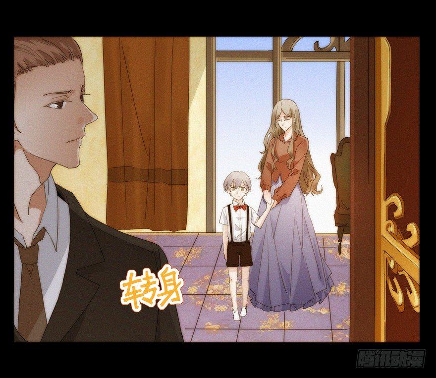 就这一次-第60话