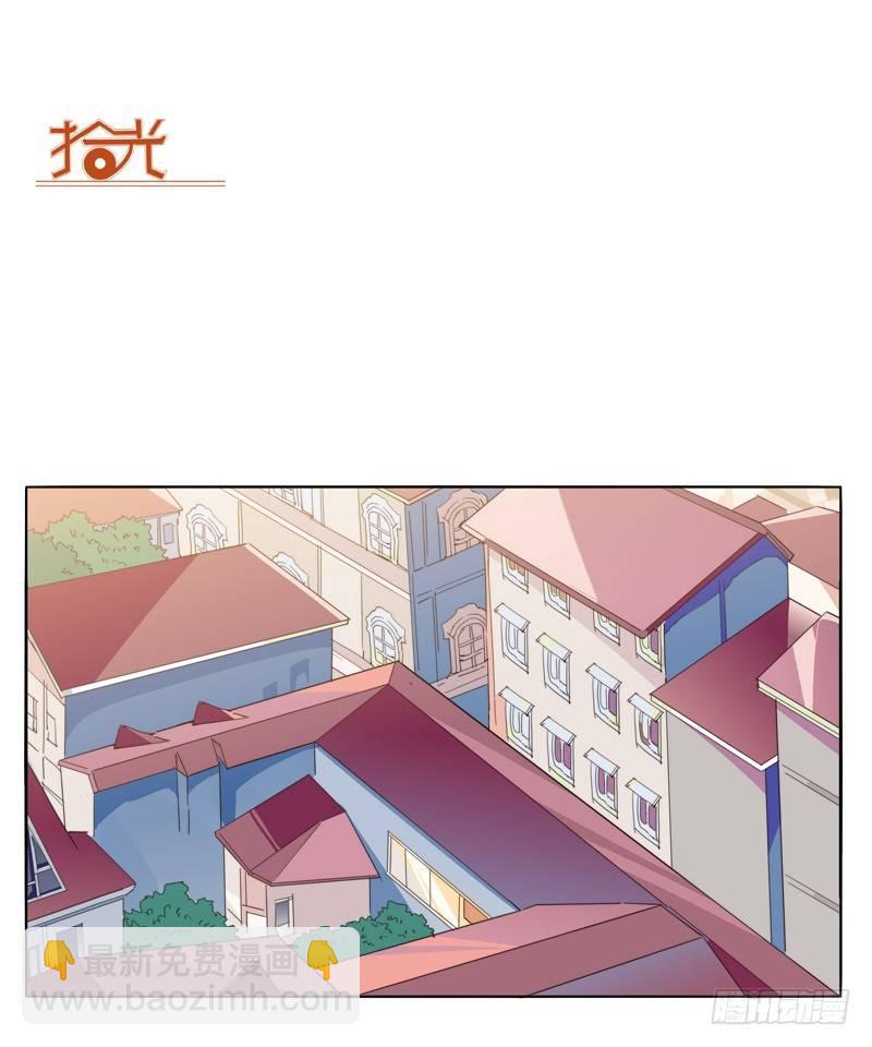 朋友？-第64话