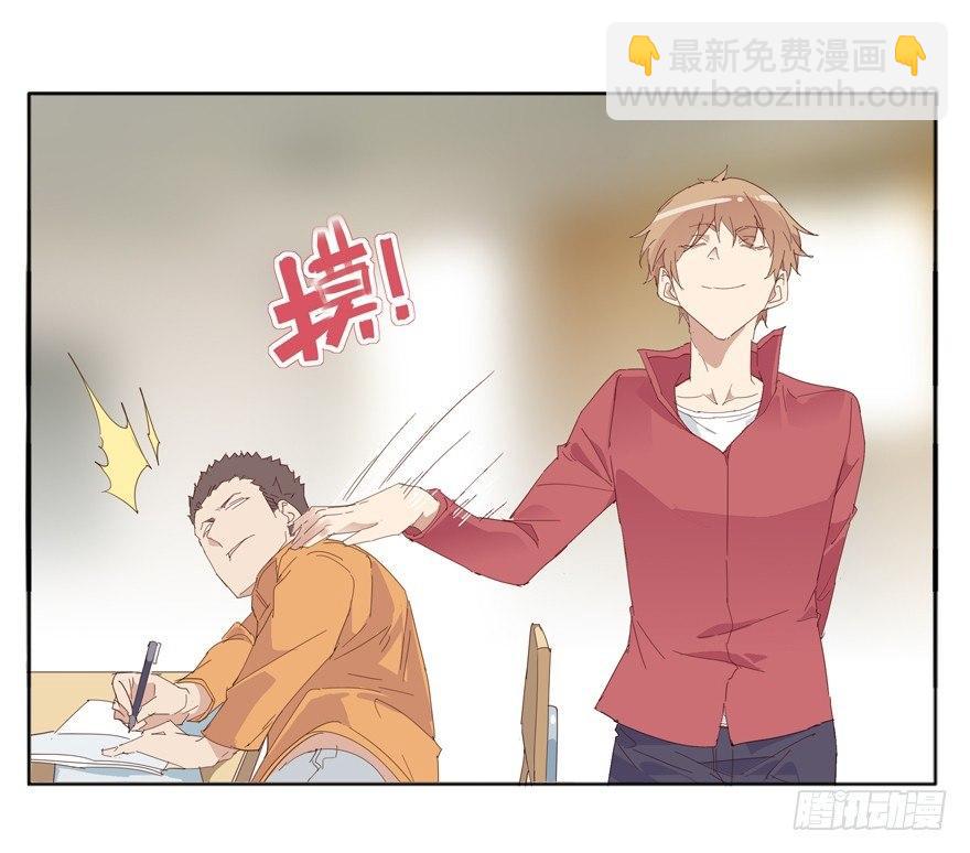 摸头大作战-第68话