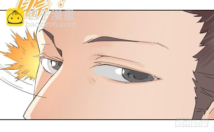 你，跟得上我的舞步吗？-第8话