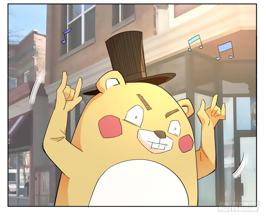 你，跟得上我的舞步吗？-第8话