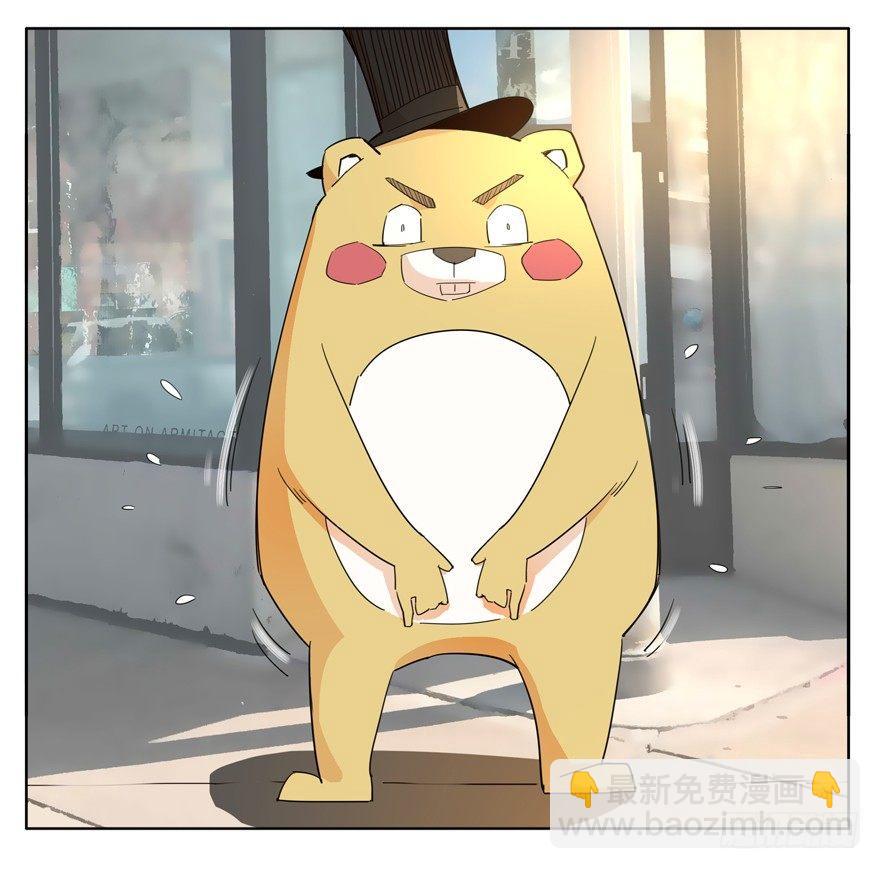 你，跟得上我的舞步吗？-第8话