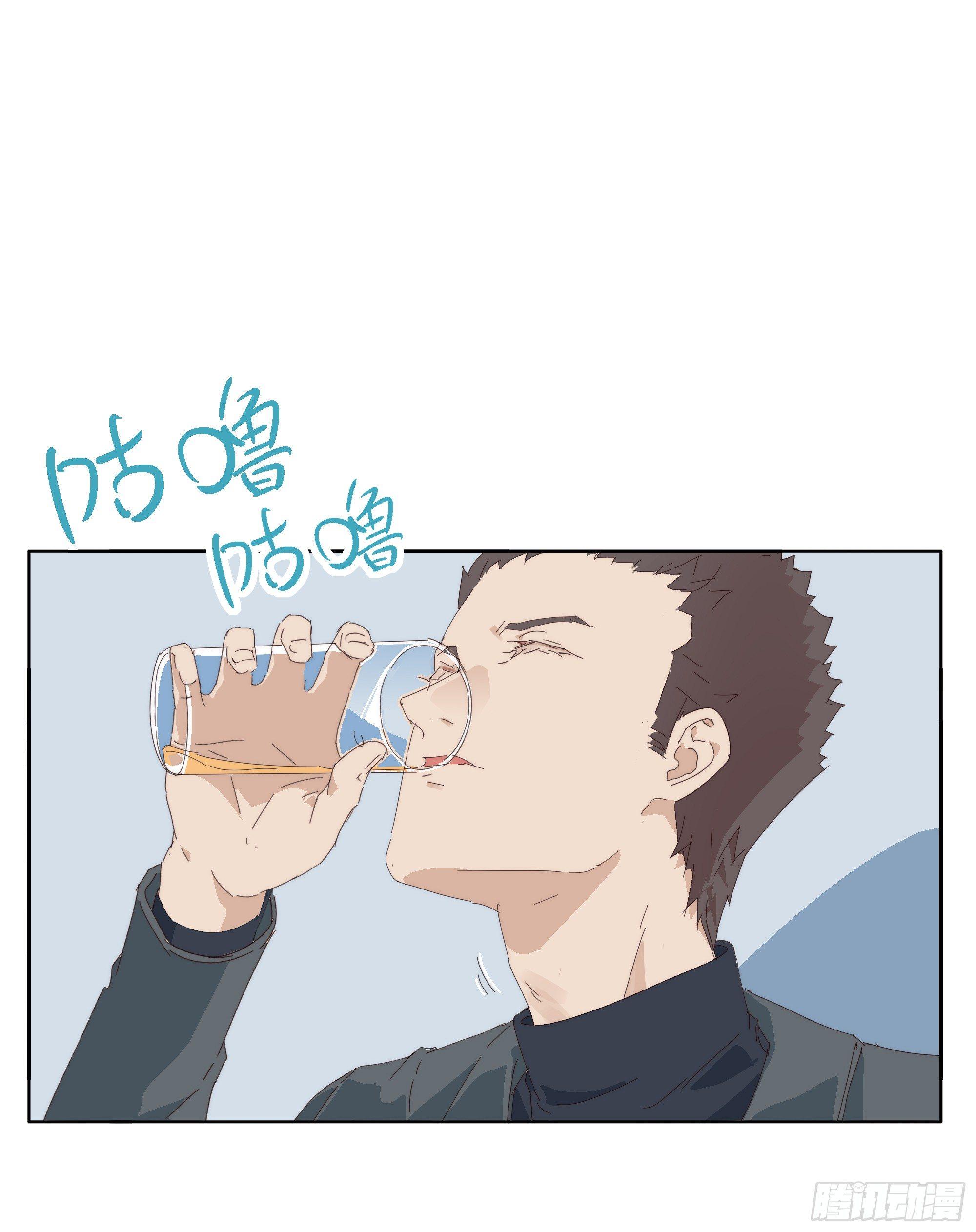 醉翁之意不在酒-第72话