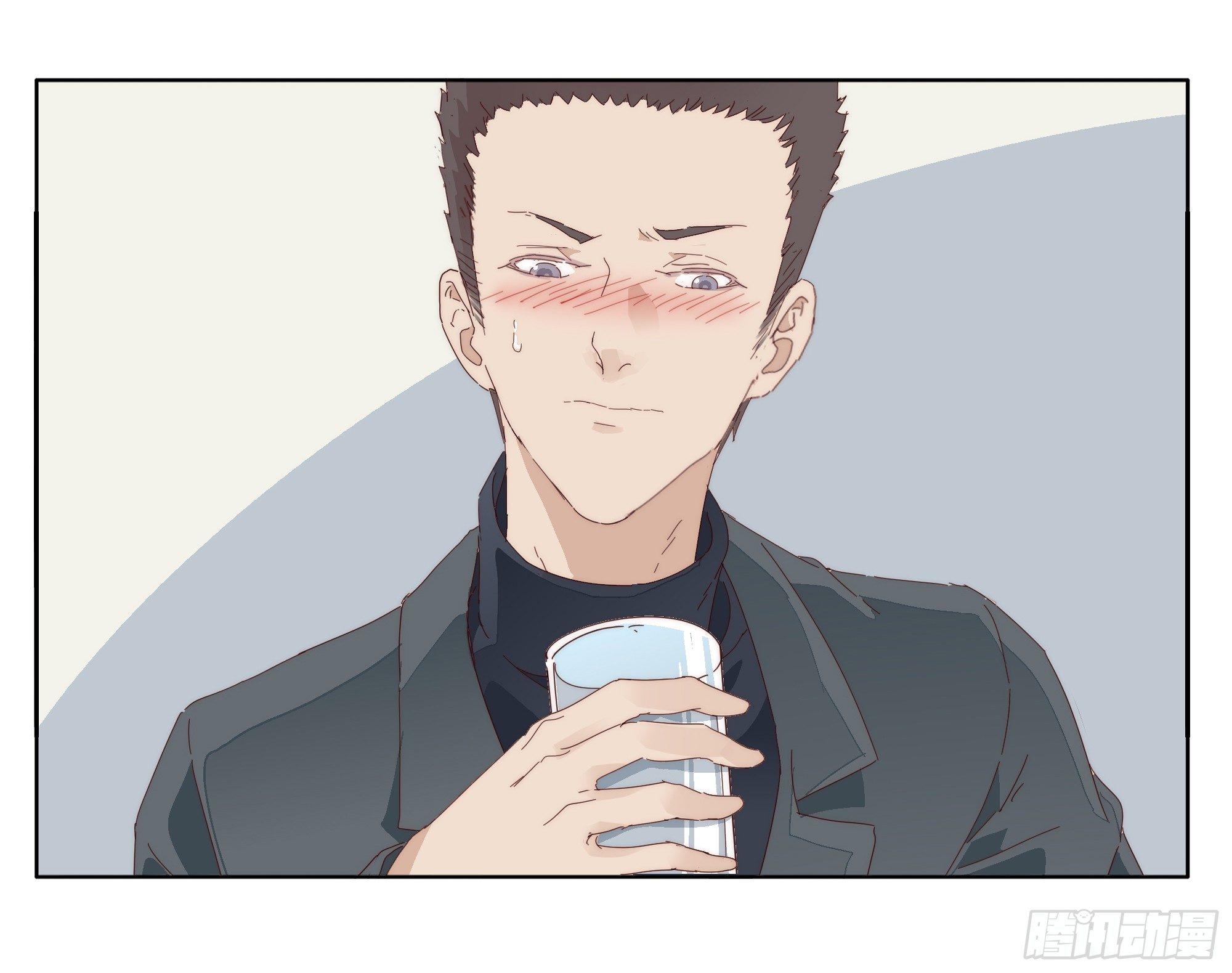 醉翁之意不在酒-第72话