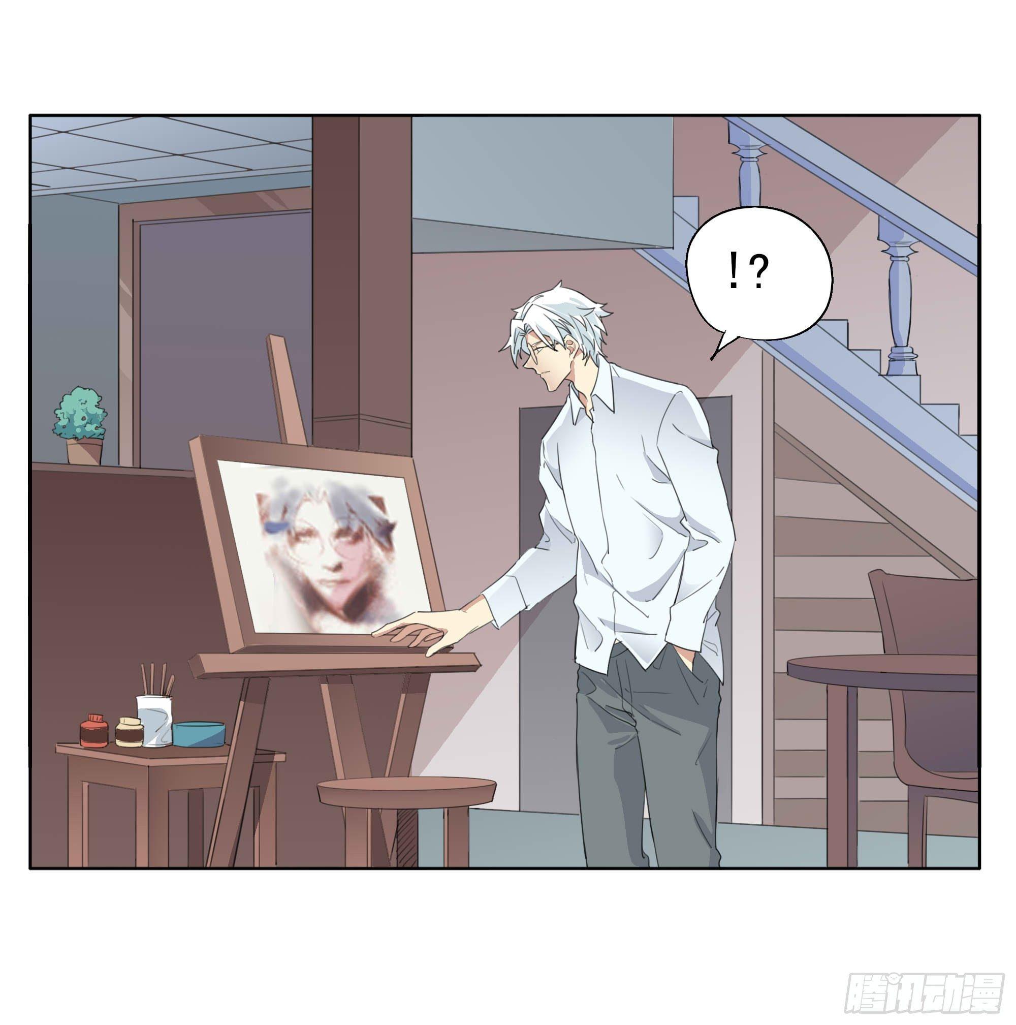 终于......(1/2)-第88话