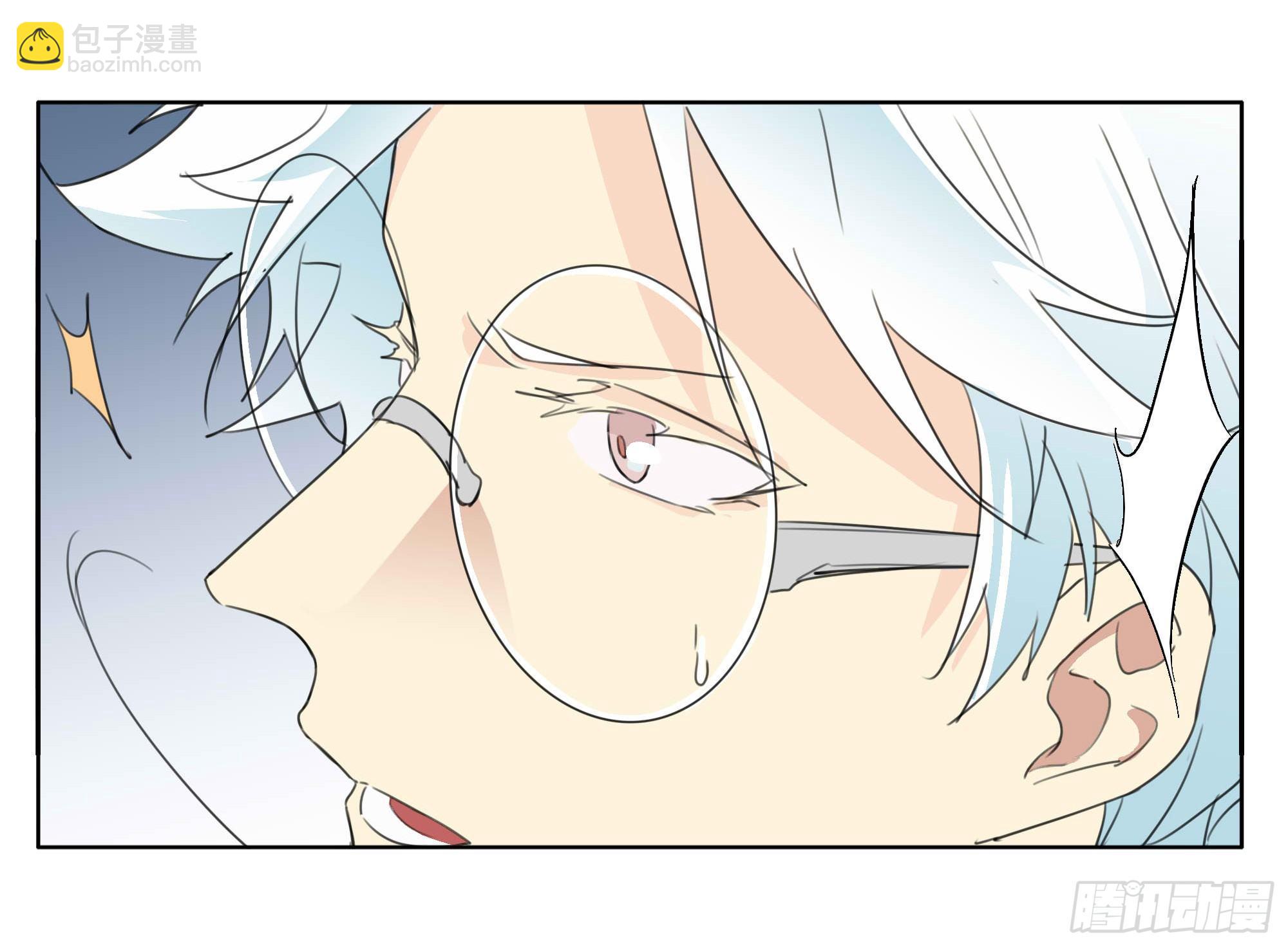 终于......(1/2)-第88话