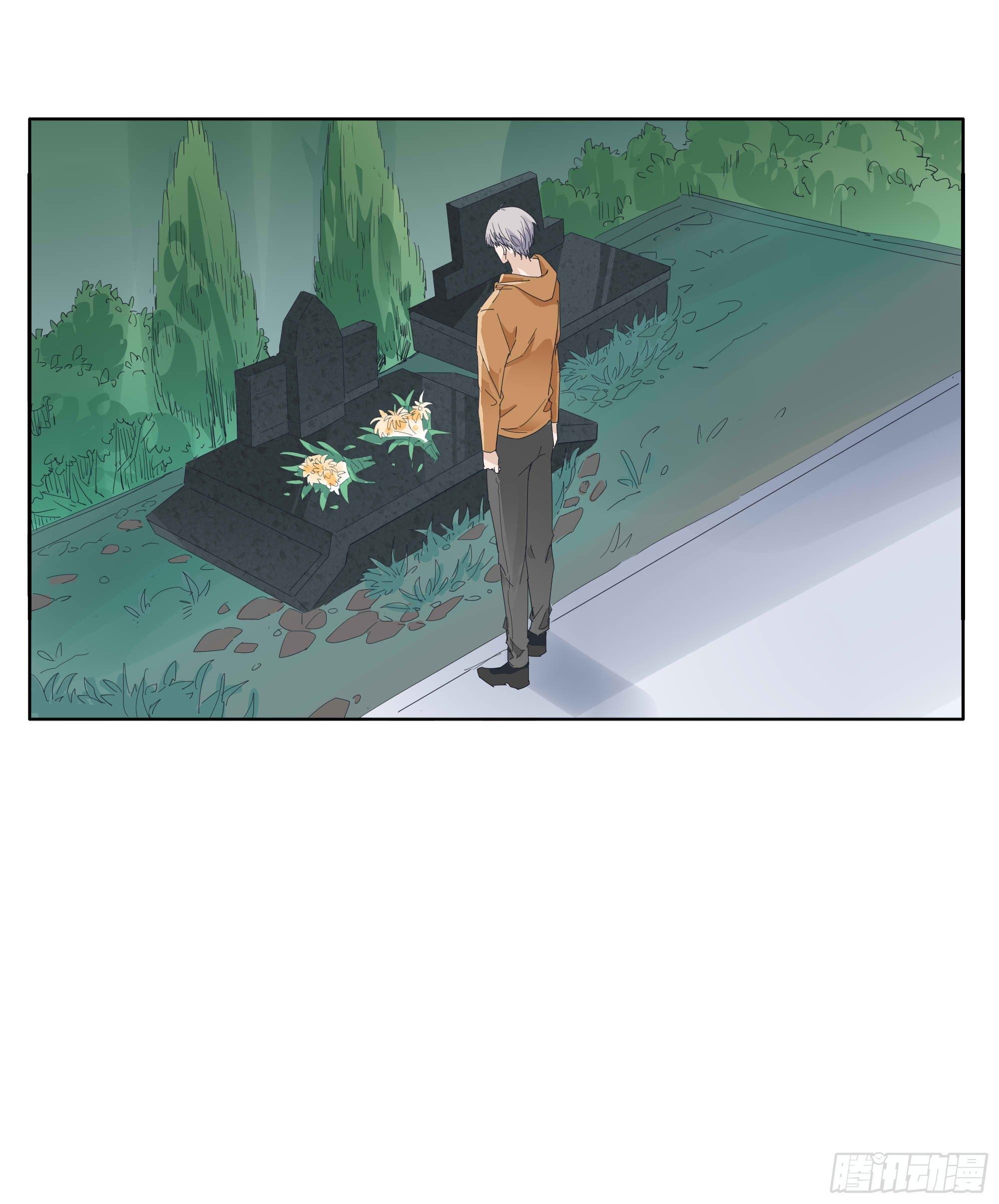 终于......(1/2)-第88话