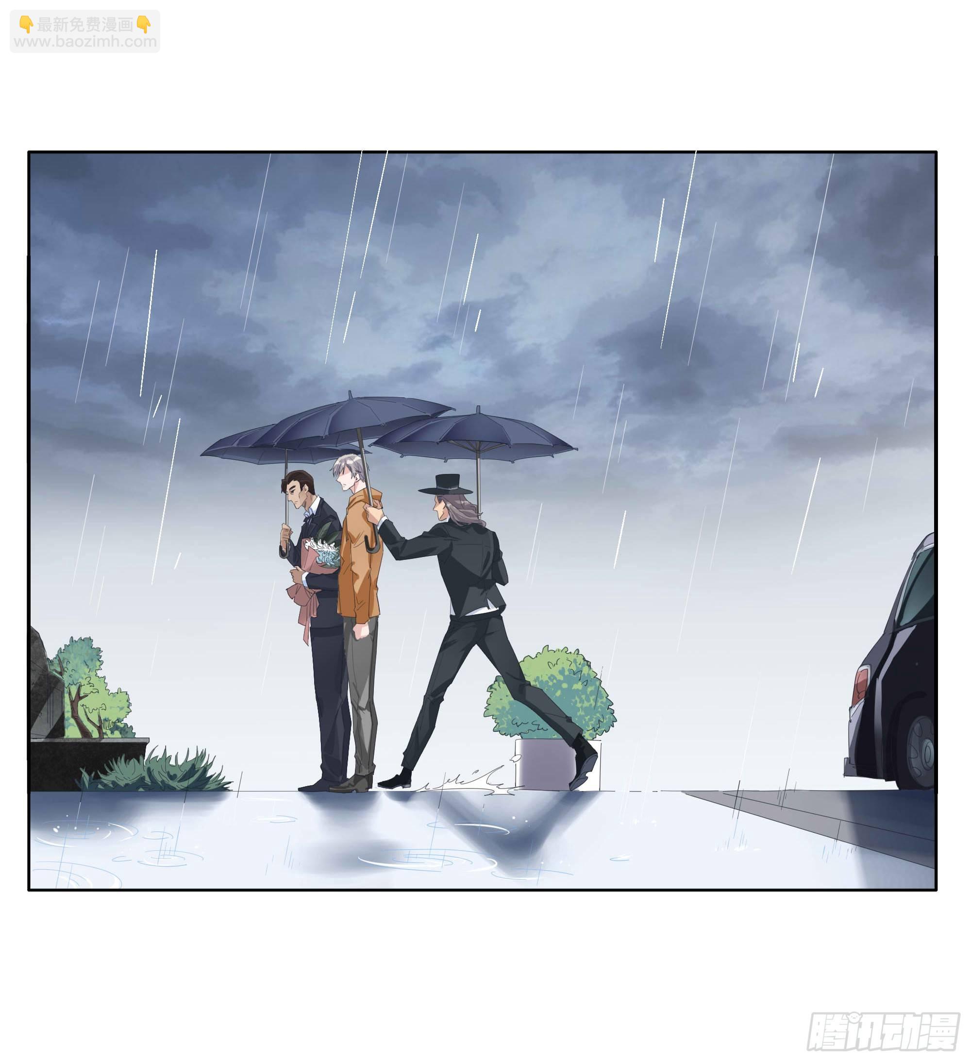 终于......(1/2)-第88话