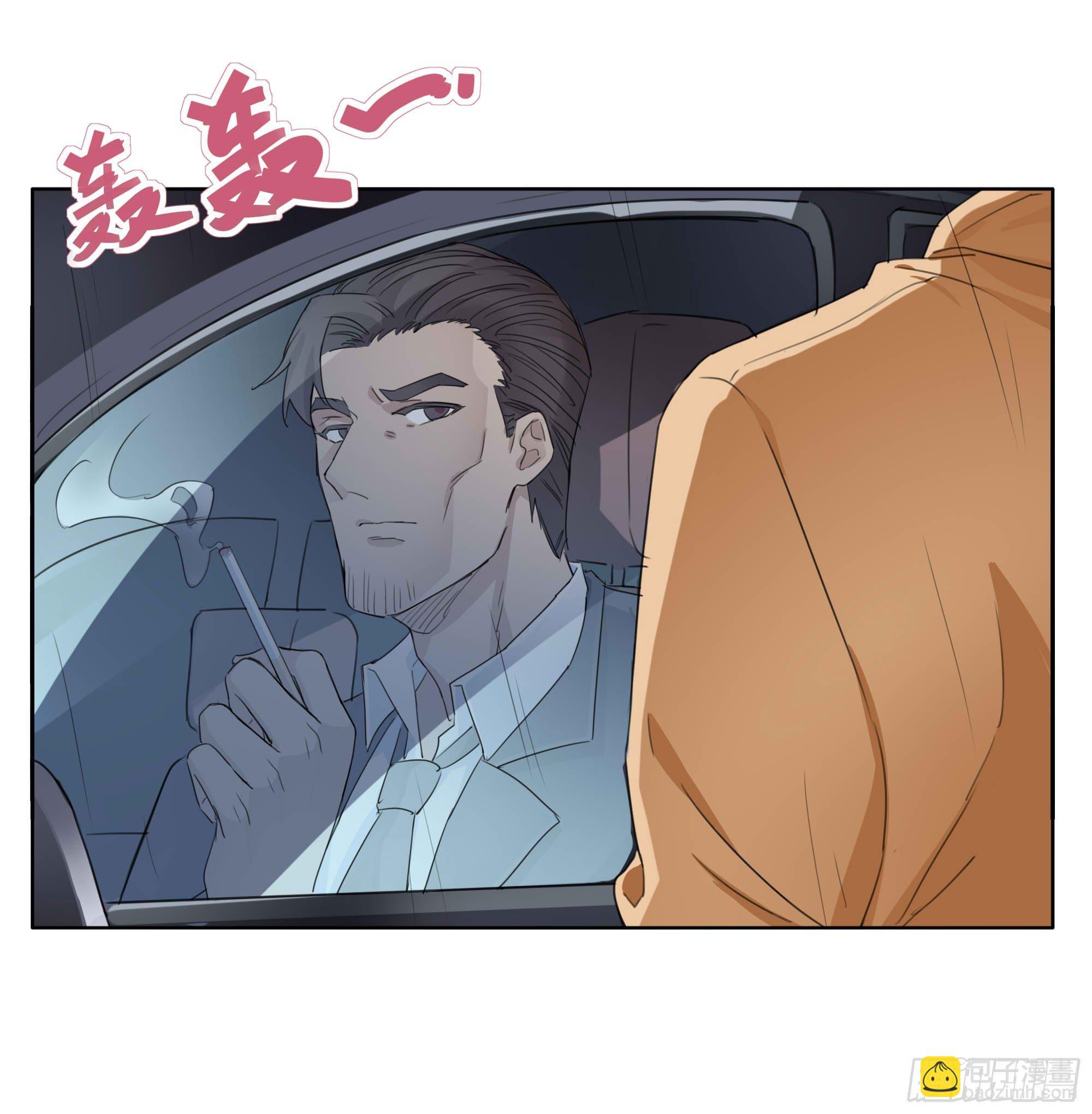 终于......(1/2)-第88话