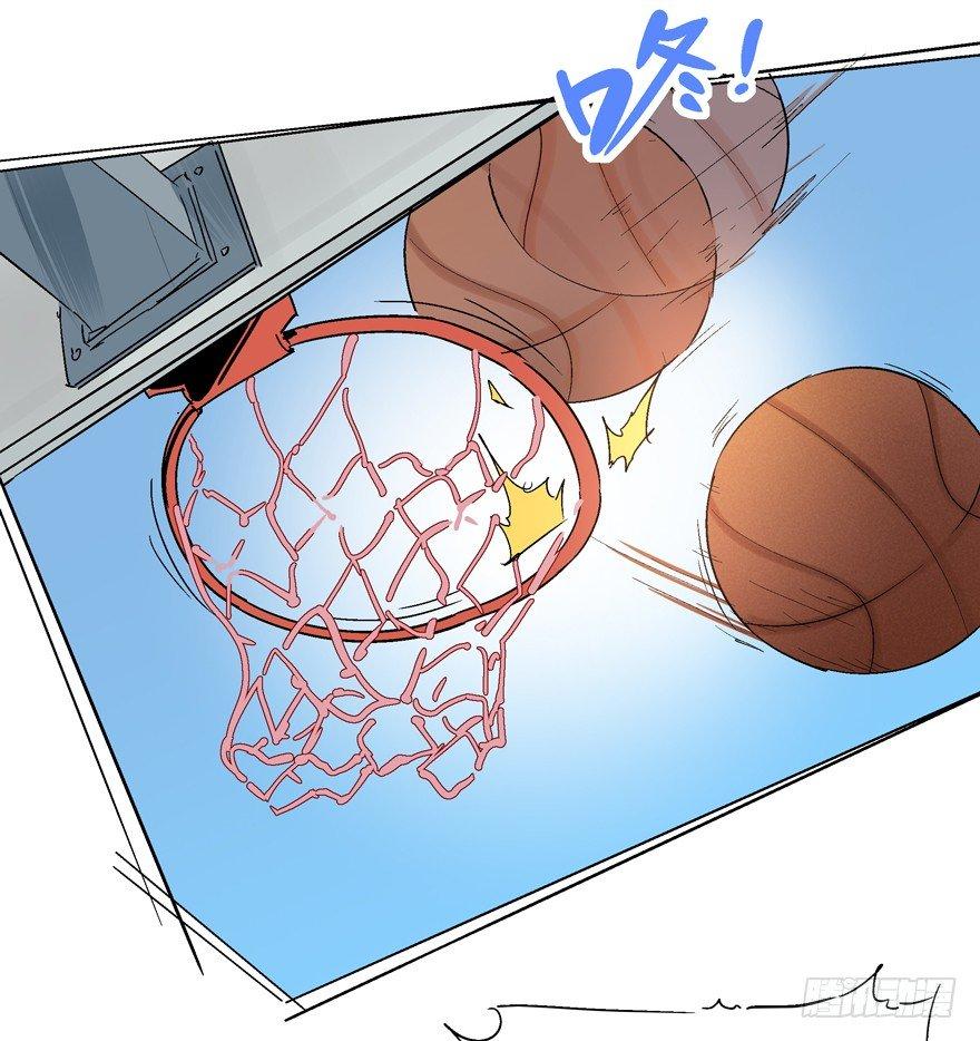 在我面前秀恩爱？-第10话