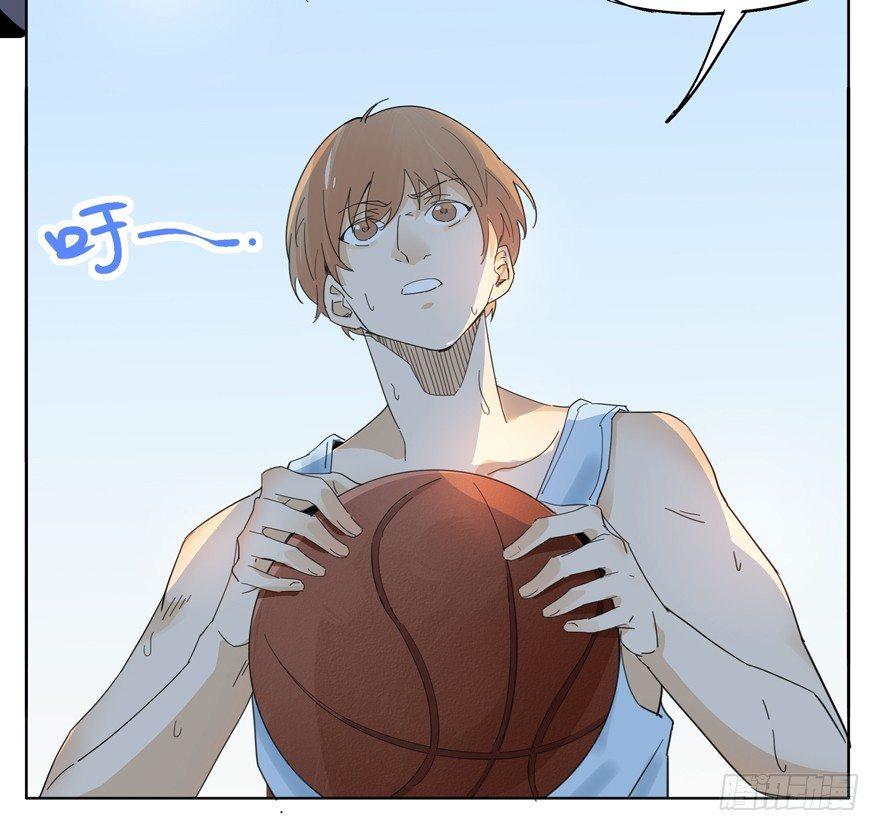 在我面前秀恩爱？-第10话