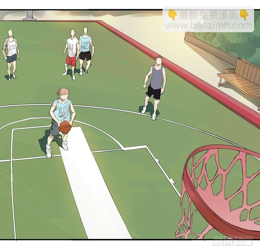 在我面前秀恩爱？-第10话