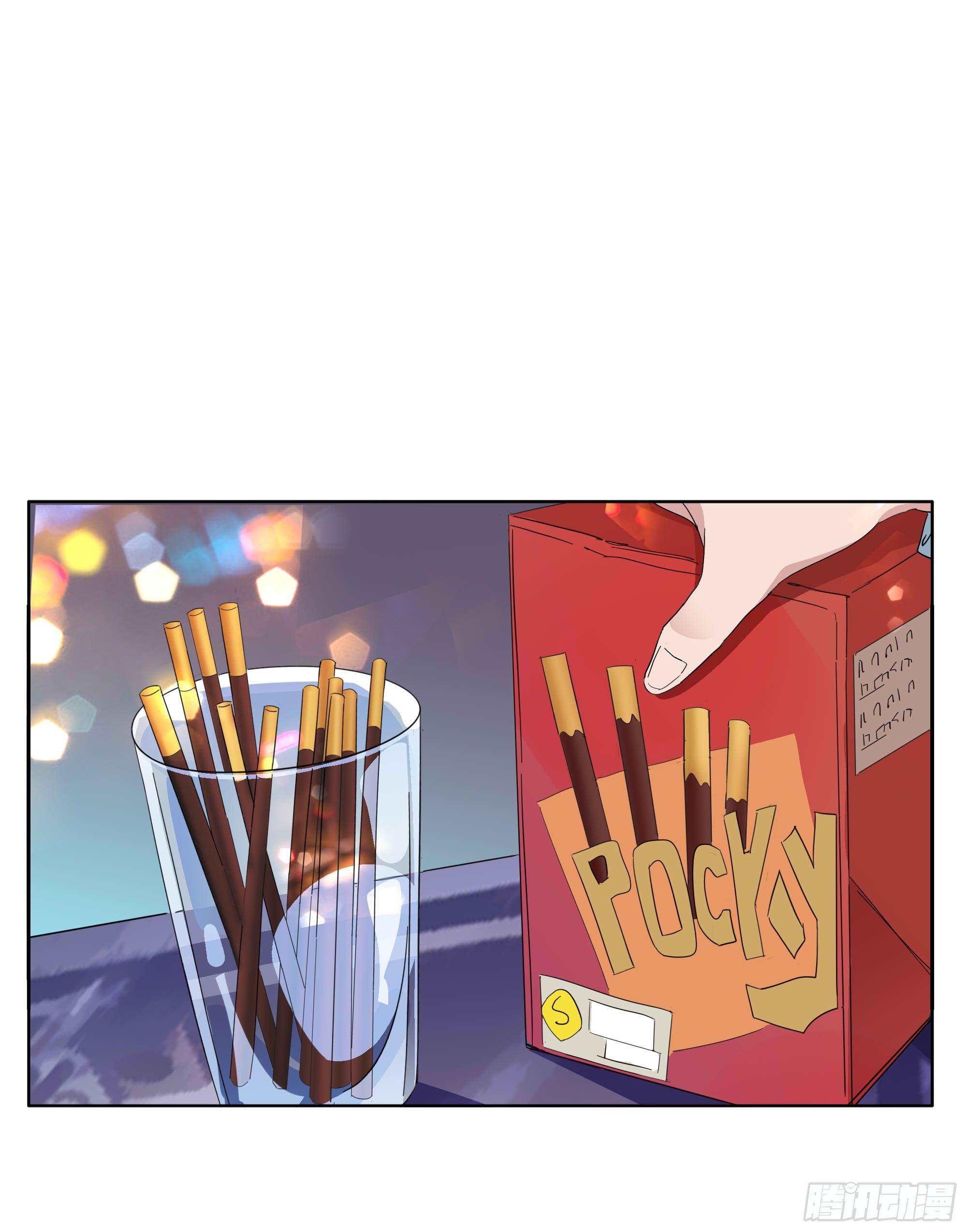 一刀！两断！-第92话