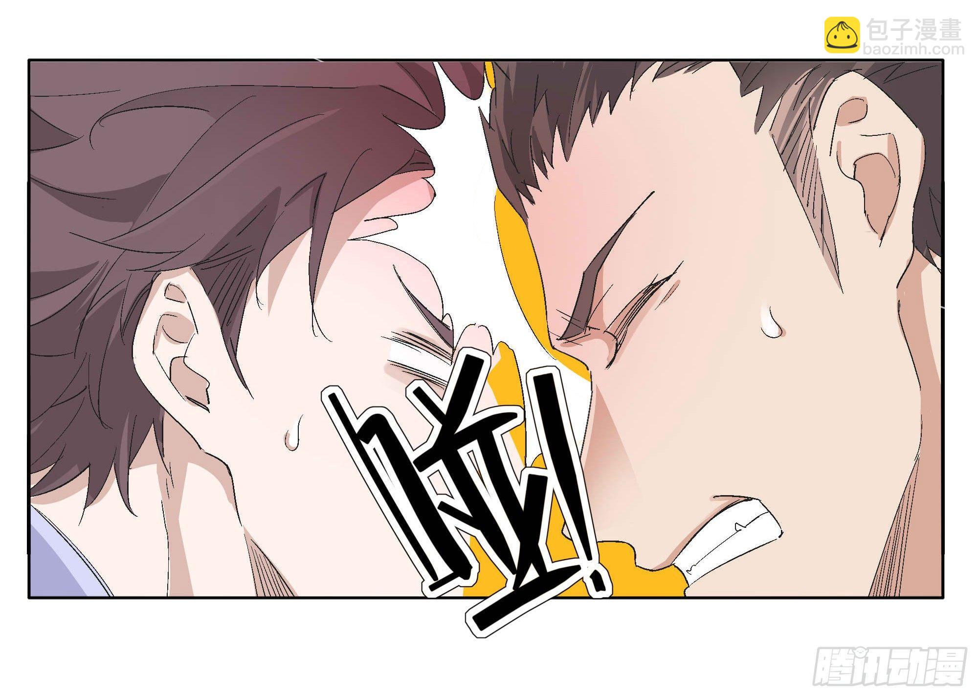 一刀！两断！-第92话