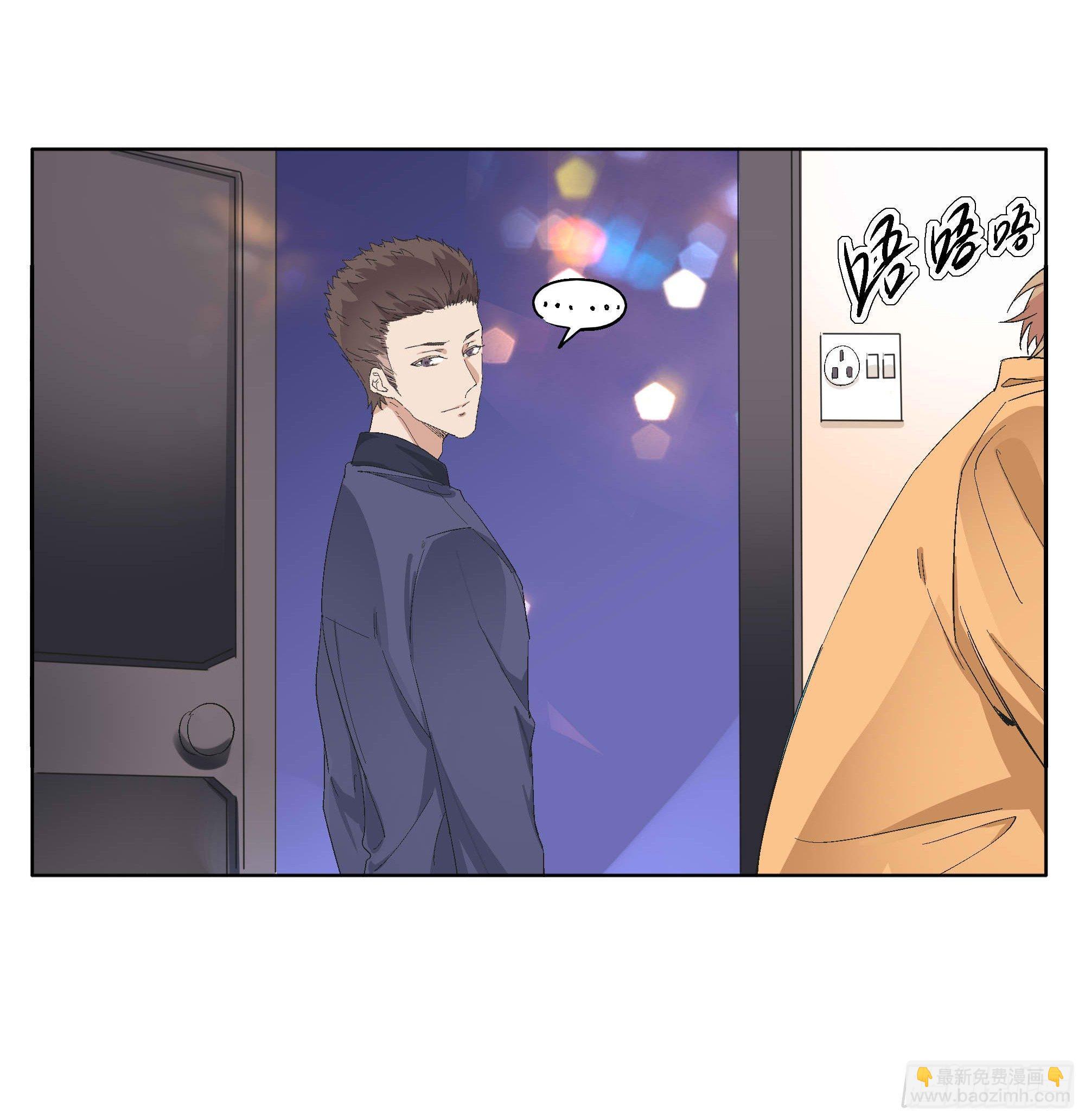 一刀！两断！-第92话