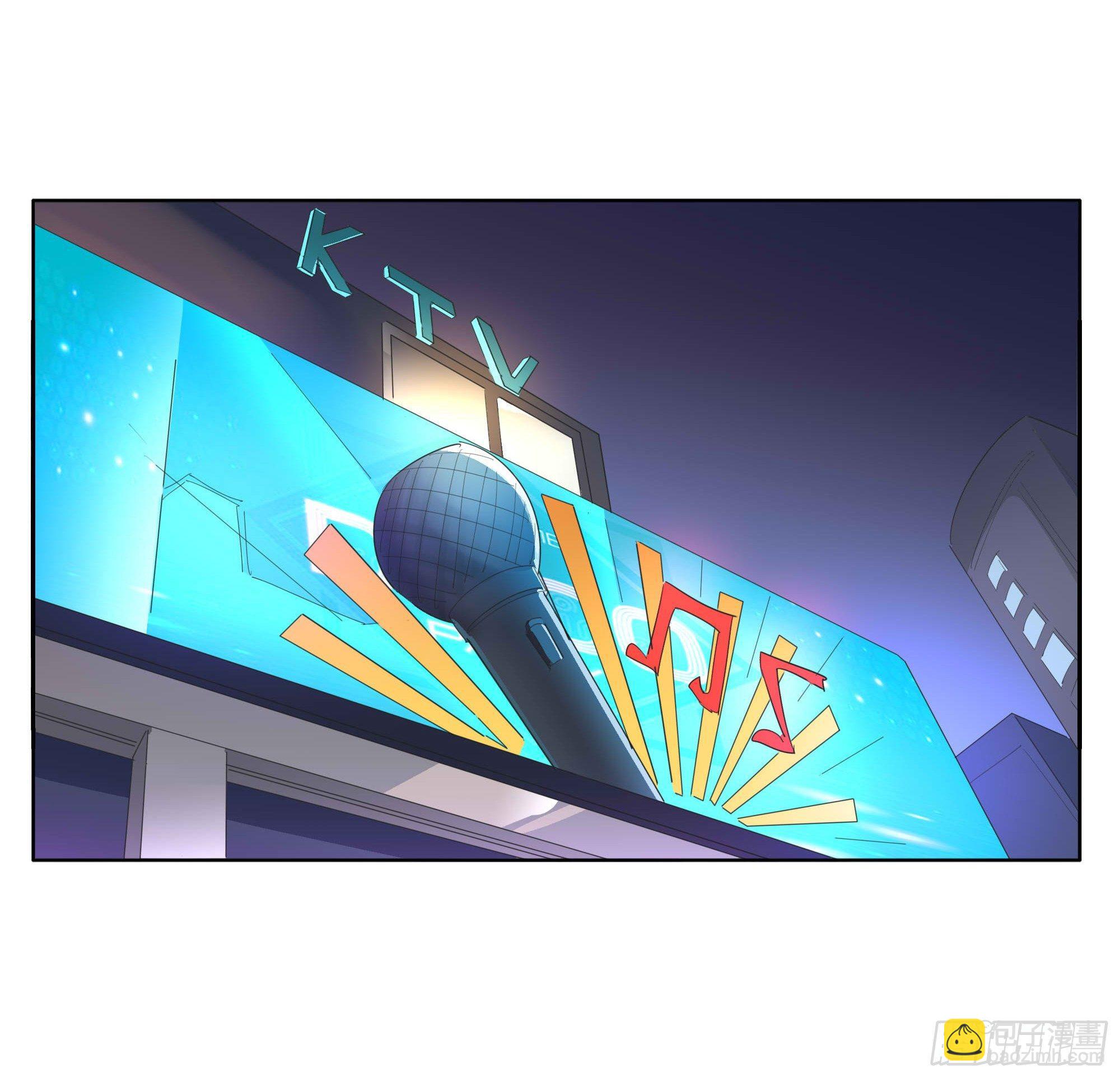 一刀！两断！-第92话