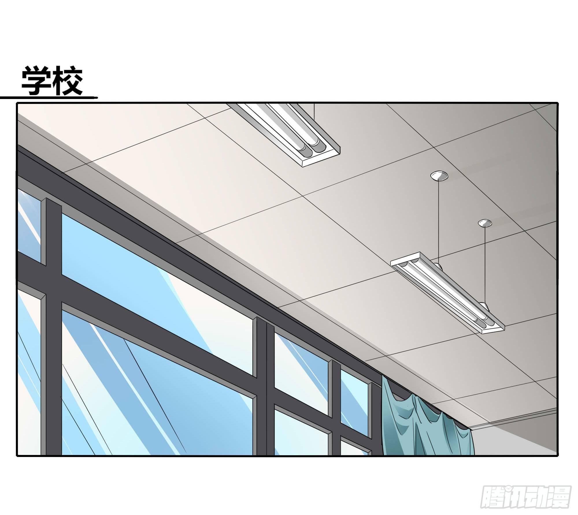 学霸和学渣(1/2)-第96话