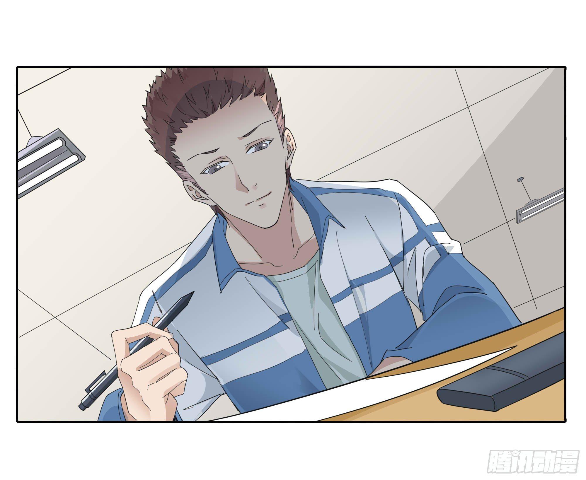 学霸和学渣(1/2)-第96话