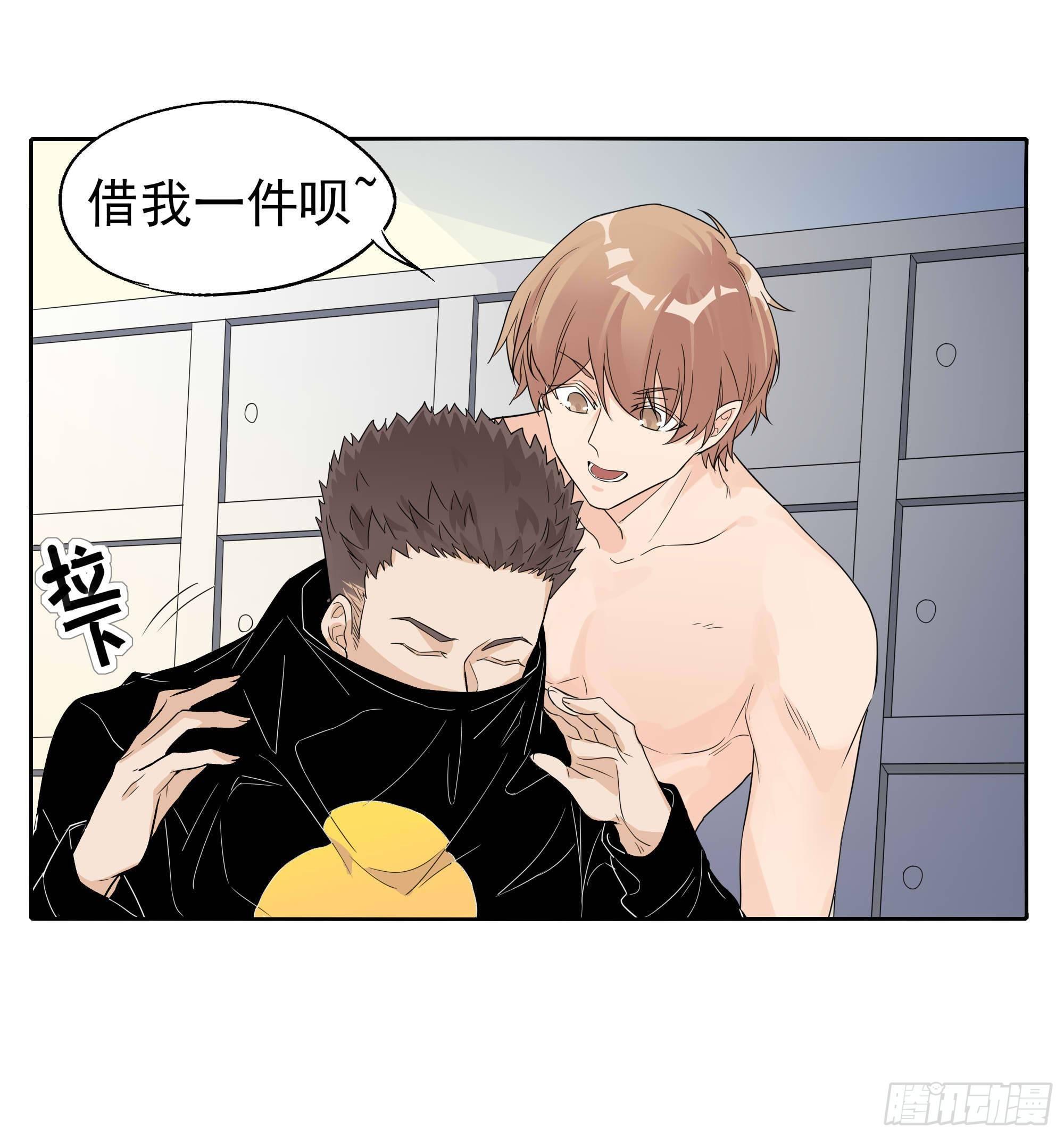 黑白配(1/2)-第98话