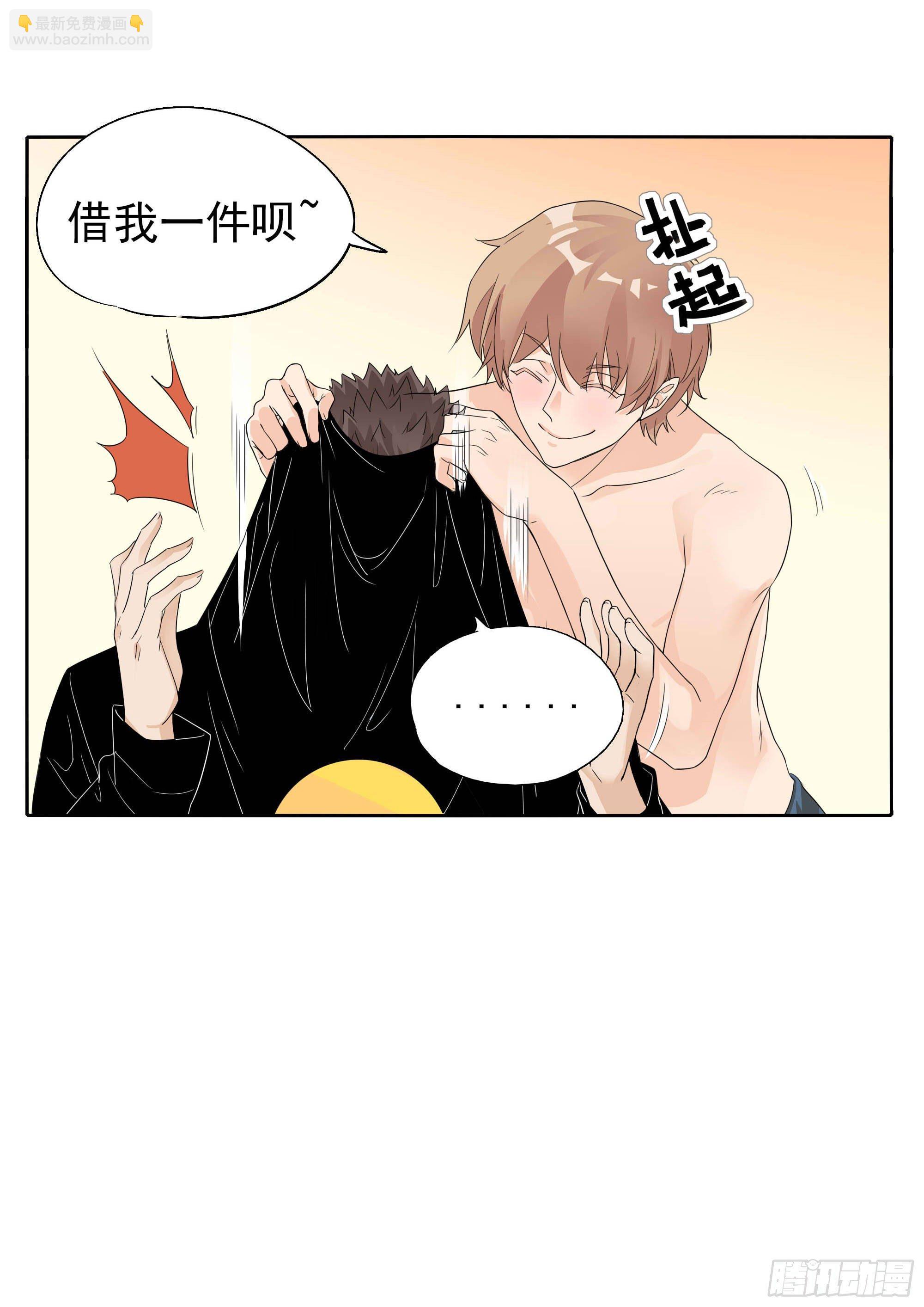 黑白配(1/2)-第98话