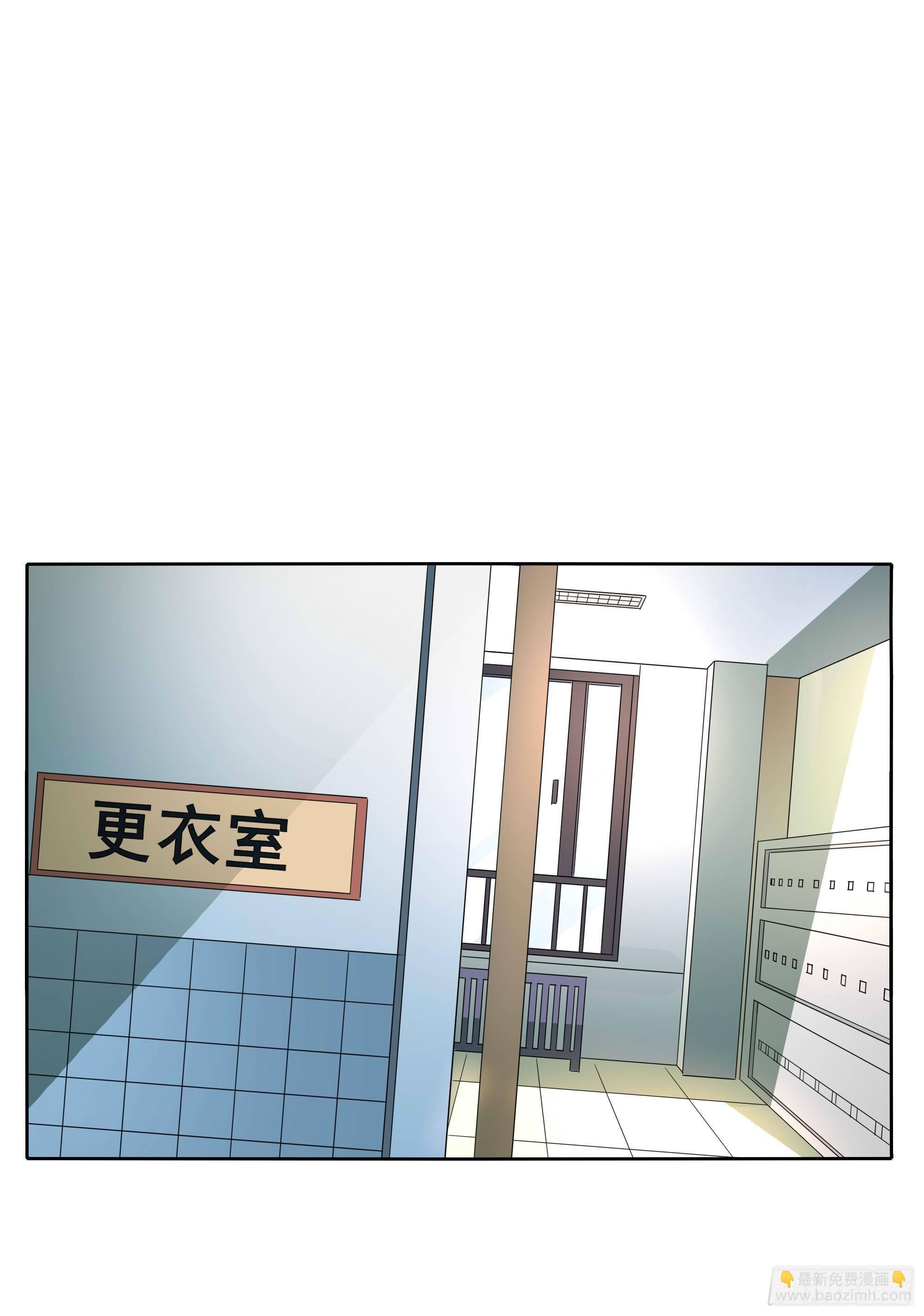 黑白配(1/2)-第98话