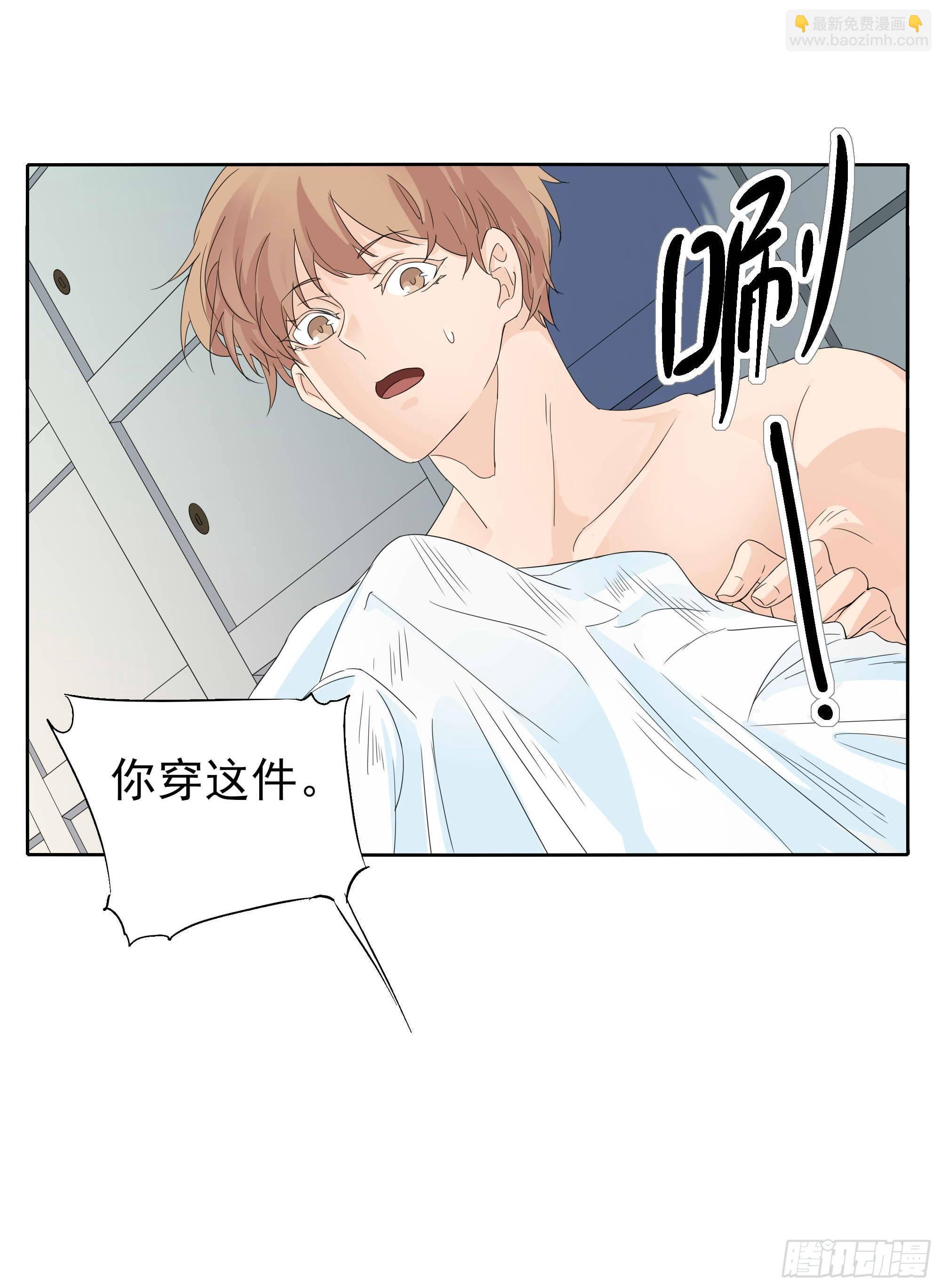 黑白配(1/2)-第98话